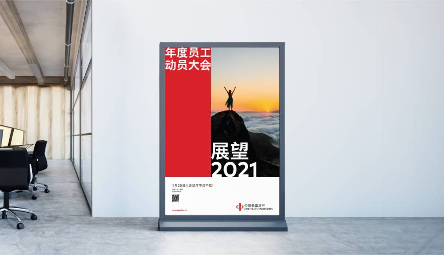 威信县优秀的包装设计工作室