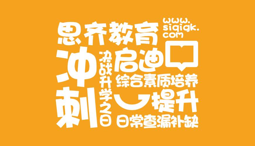 威信县包装设计失去焦点的4个迹象