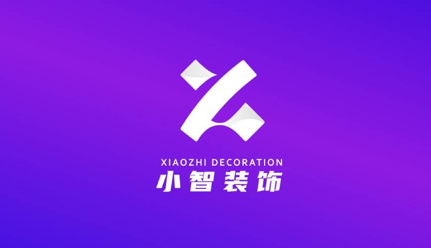 威信县包装设计帮您重塑品牌的好处